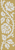 Alpha pattern #215037 variation #453847
