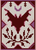 Alpha pattern #191563 variation #454760