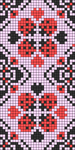 Alpha pattern #199829 variation #457040
