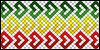 Normal pattern #149976 variation #457169