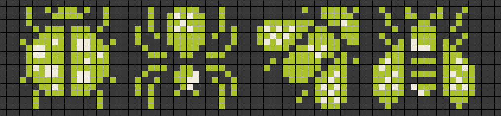 Alpha pattern #173848 variation #460014 preview