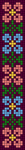 Alpha pattern #194848 variation #462030