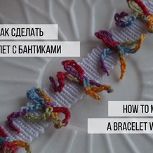 Pattern #179061 Video