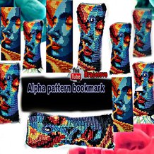 Pattern #181704 Video