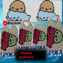 Pattern #5304 Video
